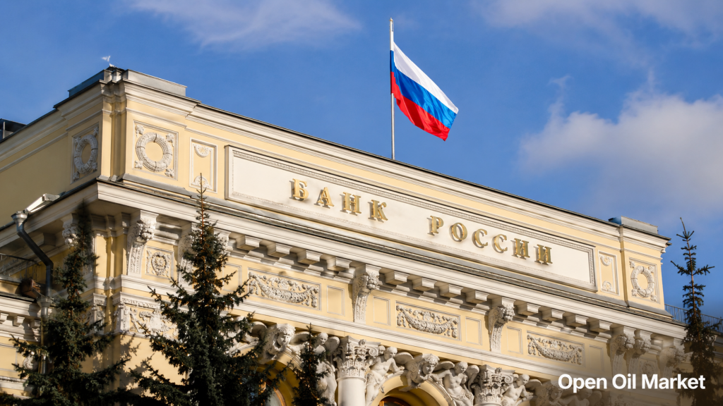 Budova Centrální banky Ruské federace jako hlavní ekonomická událost 19. června 2026, CPI Japonska a PPI Německa